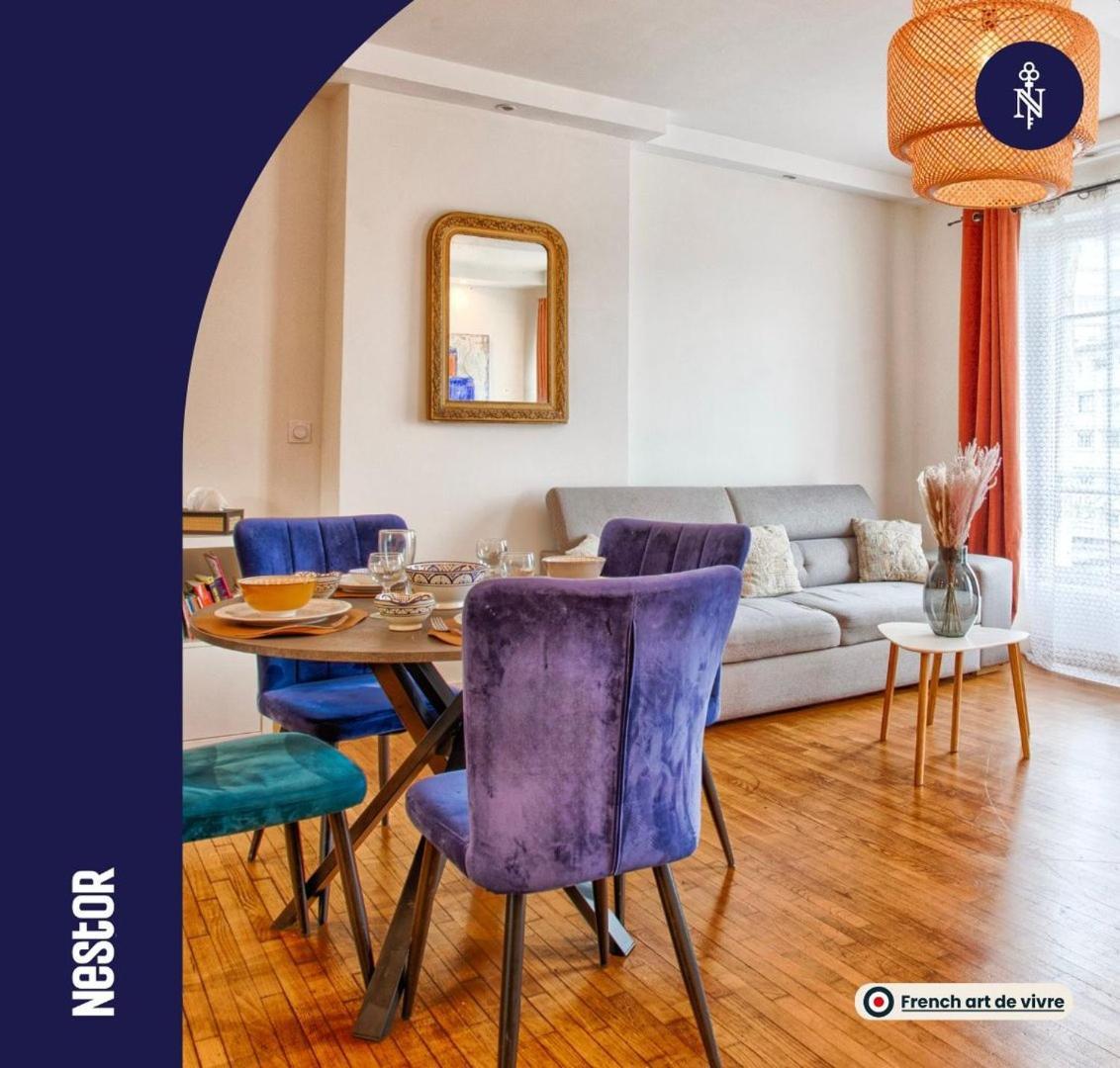 La Casa Villa - Charme & Parking En Centre Ville Caen Zewnętrze zdjęcie